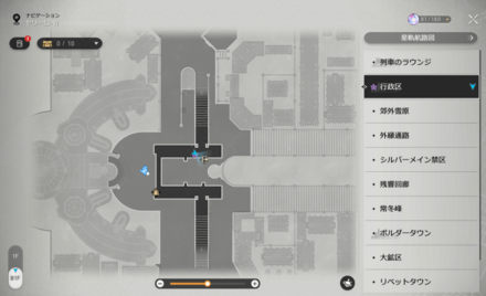 まだ子供の場所マップ
