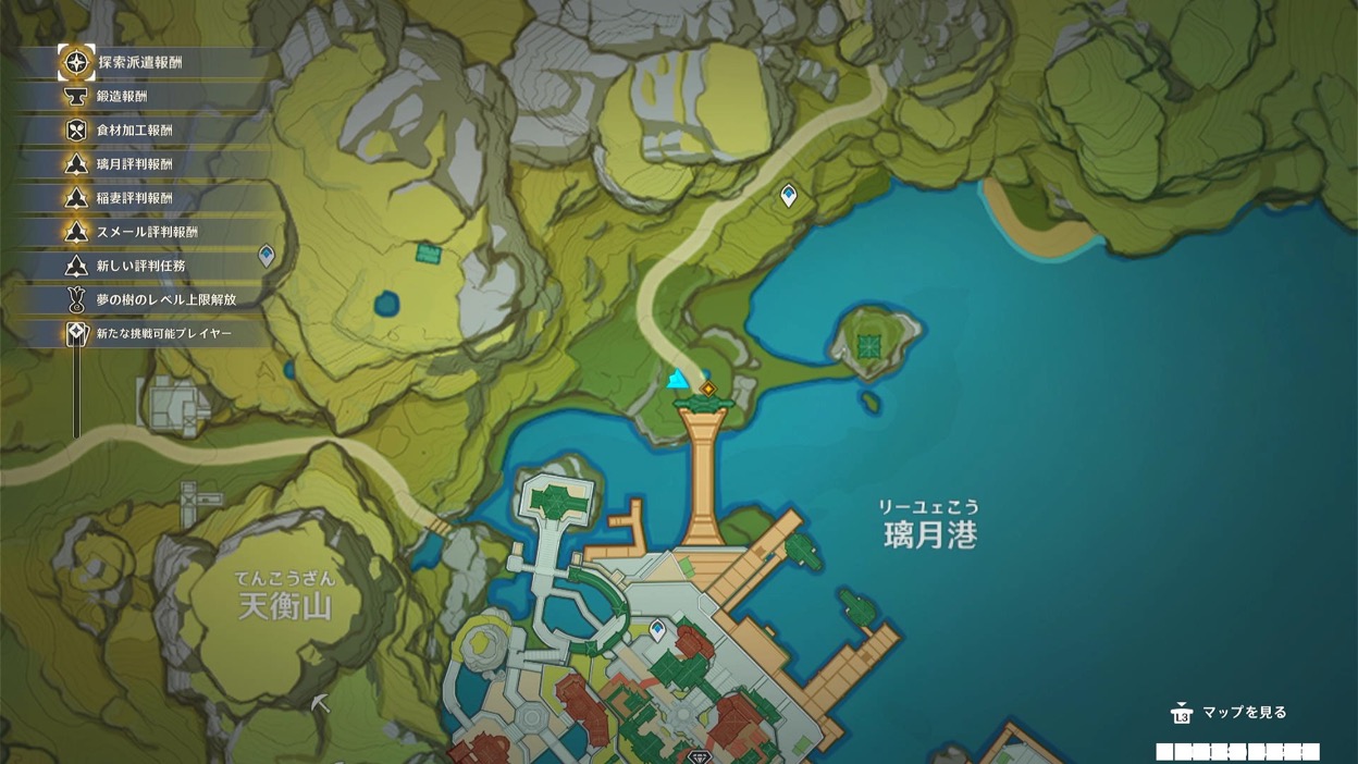 千岩軍のマップ