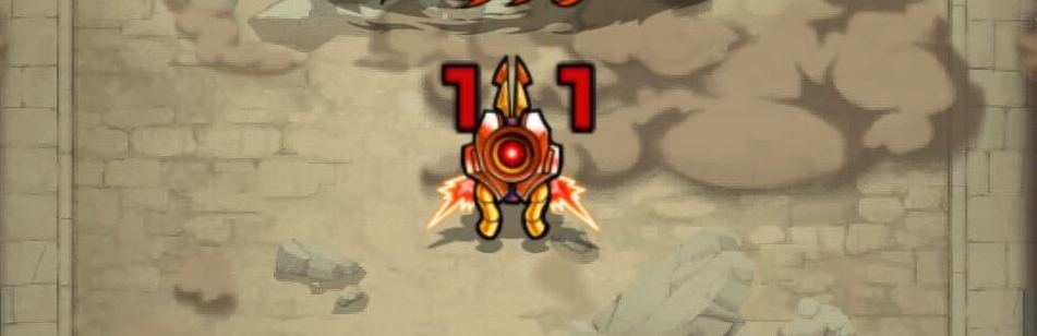 ビットンがGBを展開