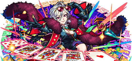 ワルプルギスの画像