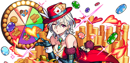 ワルプルギスの画像