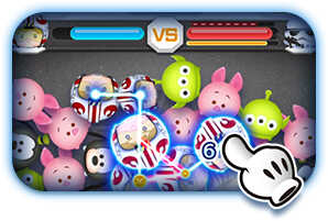 バトルミッション