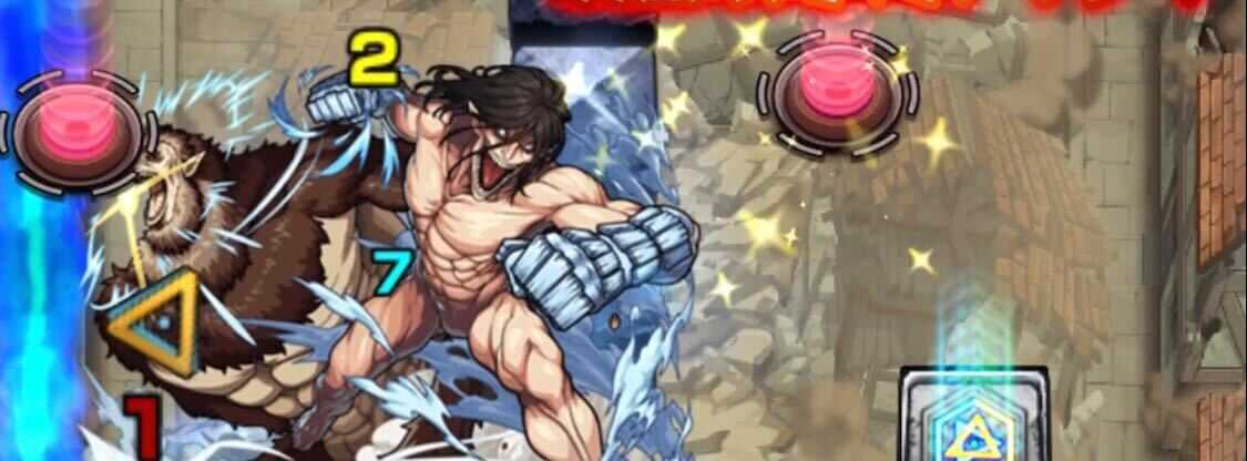 テレポトンネル