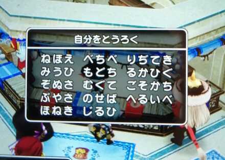 コメント画像