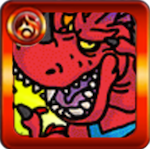 灼熱のV龍の画像