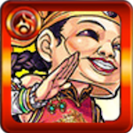 炎舞師 タートウトウの画像