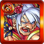 進化黄蓋のアイコン