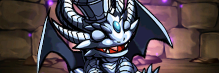 【10026】極キングメタルドラゴン