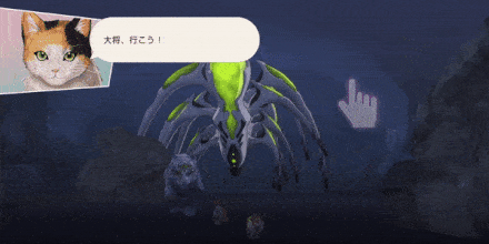 イベントDay3の攻略｜気高く儚い者たち