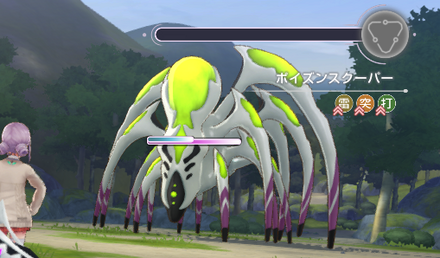 イベントDay3の攻略｜気高く儚い者たち