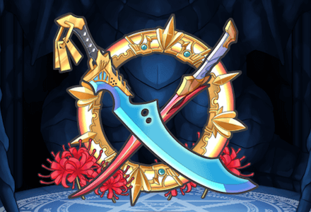 大神トヨタマヒメ・ギアの画像