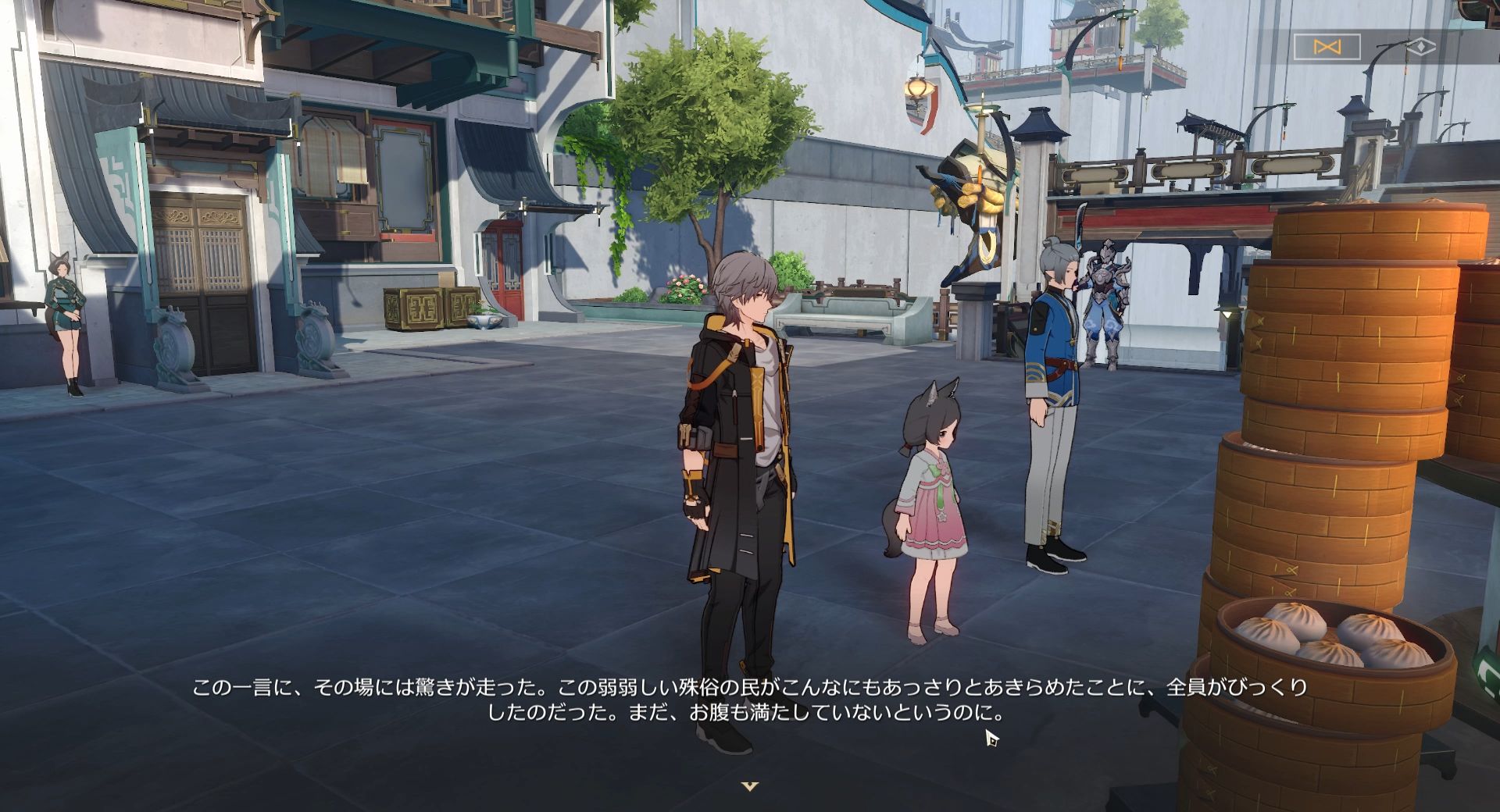 上兵は謀を伐つ