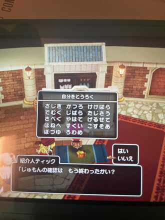 コメント画像