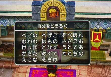 コメント画像