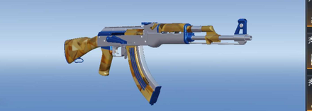 白金の輝き画像