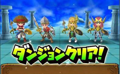 星霊奇術団エグファント&チキターバン攻略