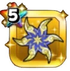 ステラツイスター