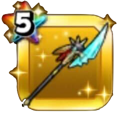 星石のハルバード