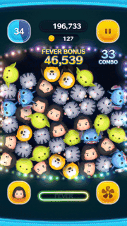 激昂のカイロレンのスキルGIF