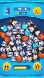 キャプテンファズマのスキルGIF