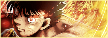 (暴風)幕之内 一歩の画像