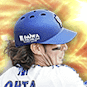 大田泰示の画像