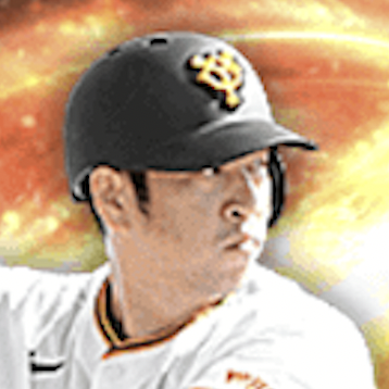 中島宏之の画像