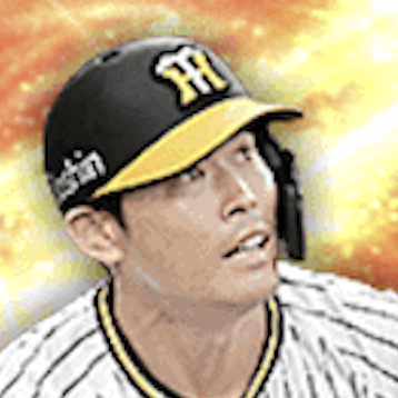 原口文仁の画像