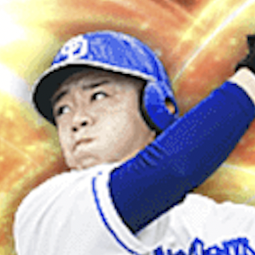 鵜飼航丞の画像