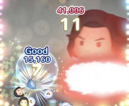 斜めライン消去