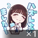 冨里 奈央