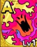 エルダーフレイム