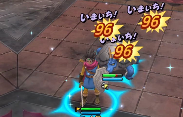 ヒャド耐性を盛っておくと耐久しやすい