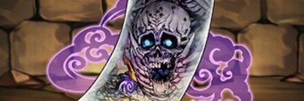 【10053】がしゃどくろの式札