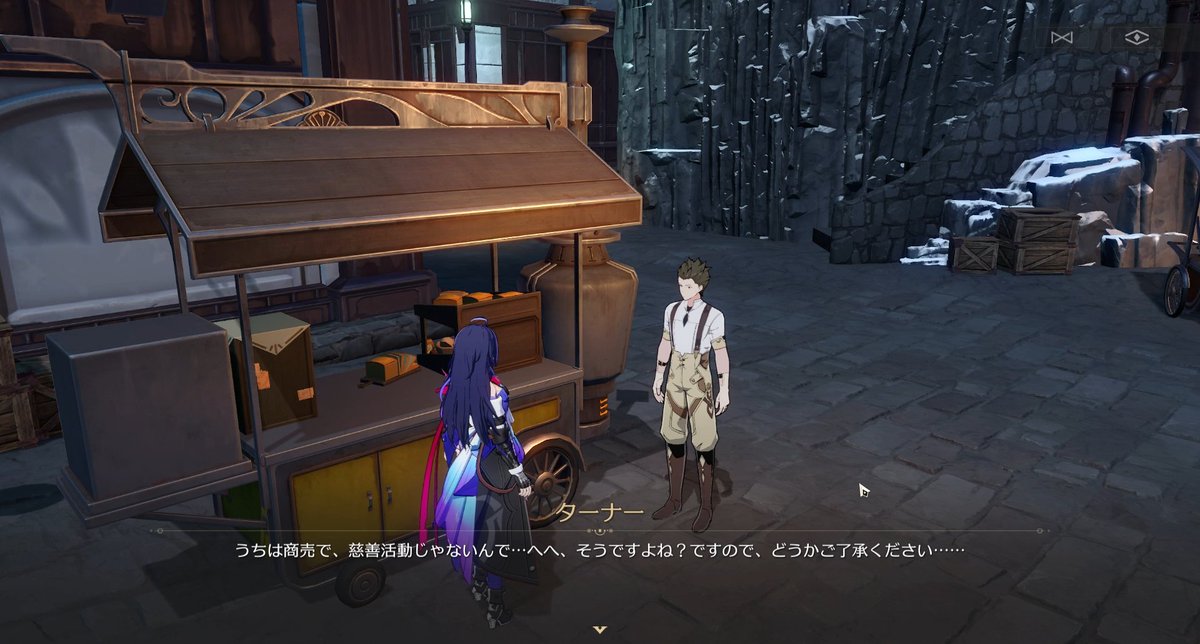 大食い大会勝利の賞品