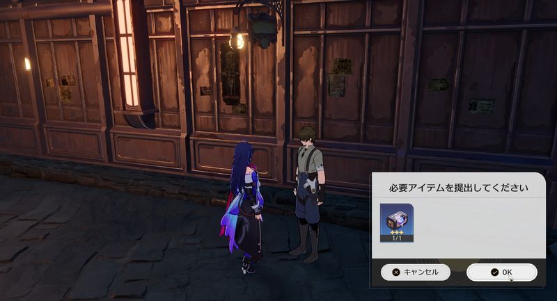 カラフルな結晶