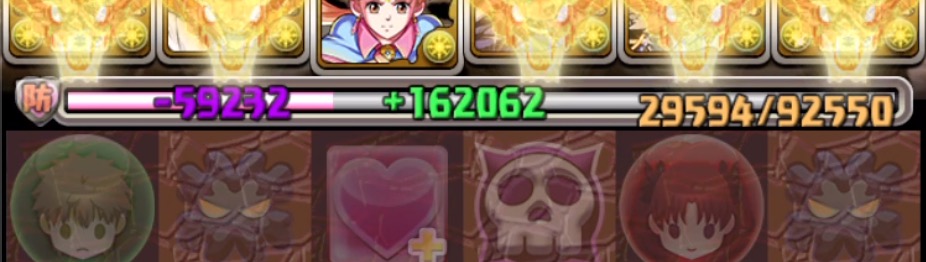 棘は回復の4個消しがあればそこまで痛くない