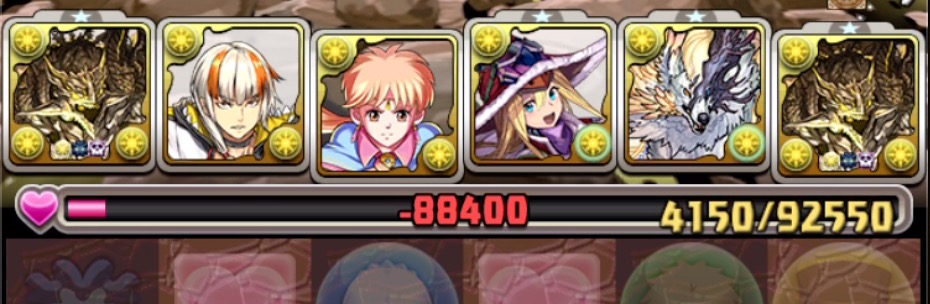 HPは最低でも88,401以上確保