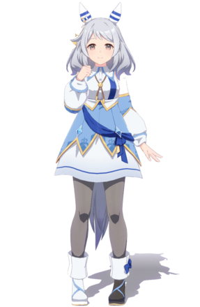 ［みらくるめーくあっぷ！］ヒシミラクルの画像