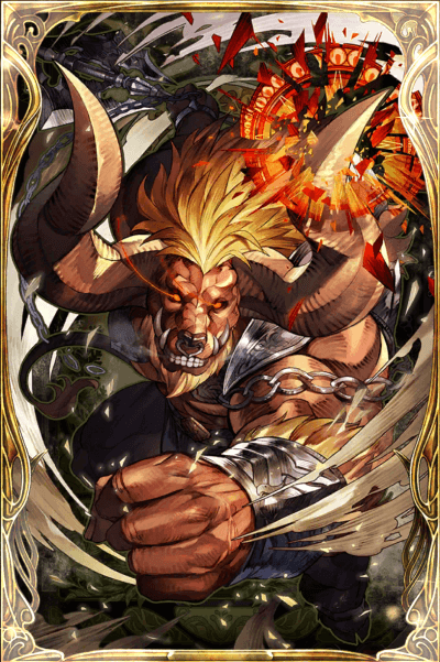 闘撃猛牛 ミノタウロスの画像