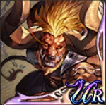 闘撃猛牛 ミノタウロスの画像