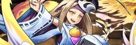 【10055】以津真天の式神使い・イオリ