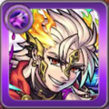 アレスの獣神化