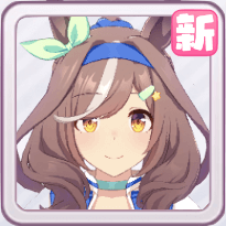 ［ブルー・タービュランス］マチカネタンホイザの画像