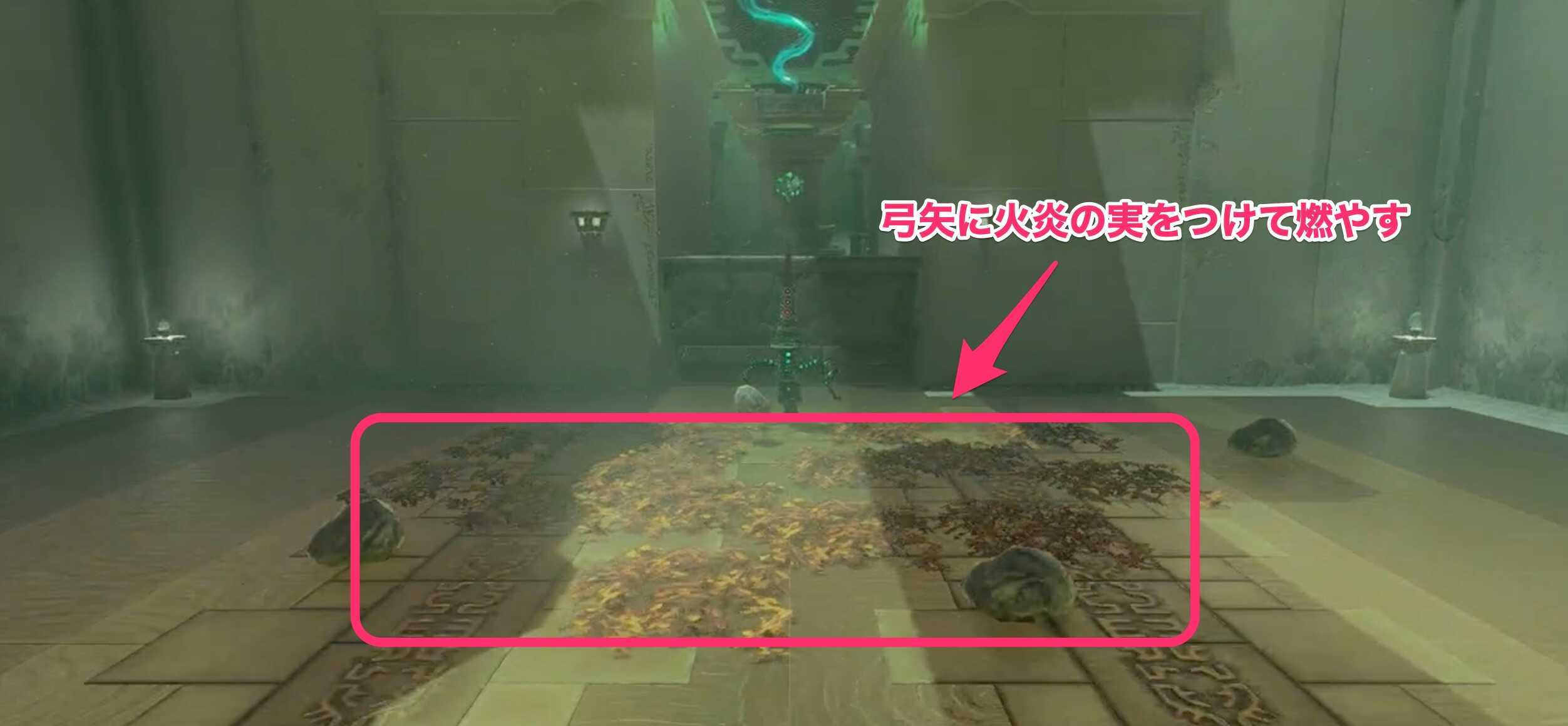 隊長ゴーレムの倒し方