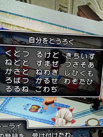 コメント画像