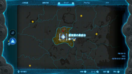 監視砦の鳥望台の地図