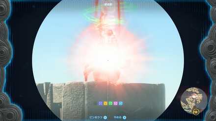 プルアパッドでピンを刺す