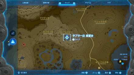 ラブラー山鳥望台の拡大マップ