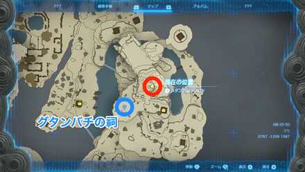 古びた防寒着の場所